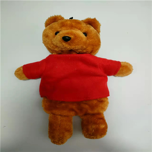 HWBC-1018-Bear hot water bottle cover